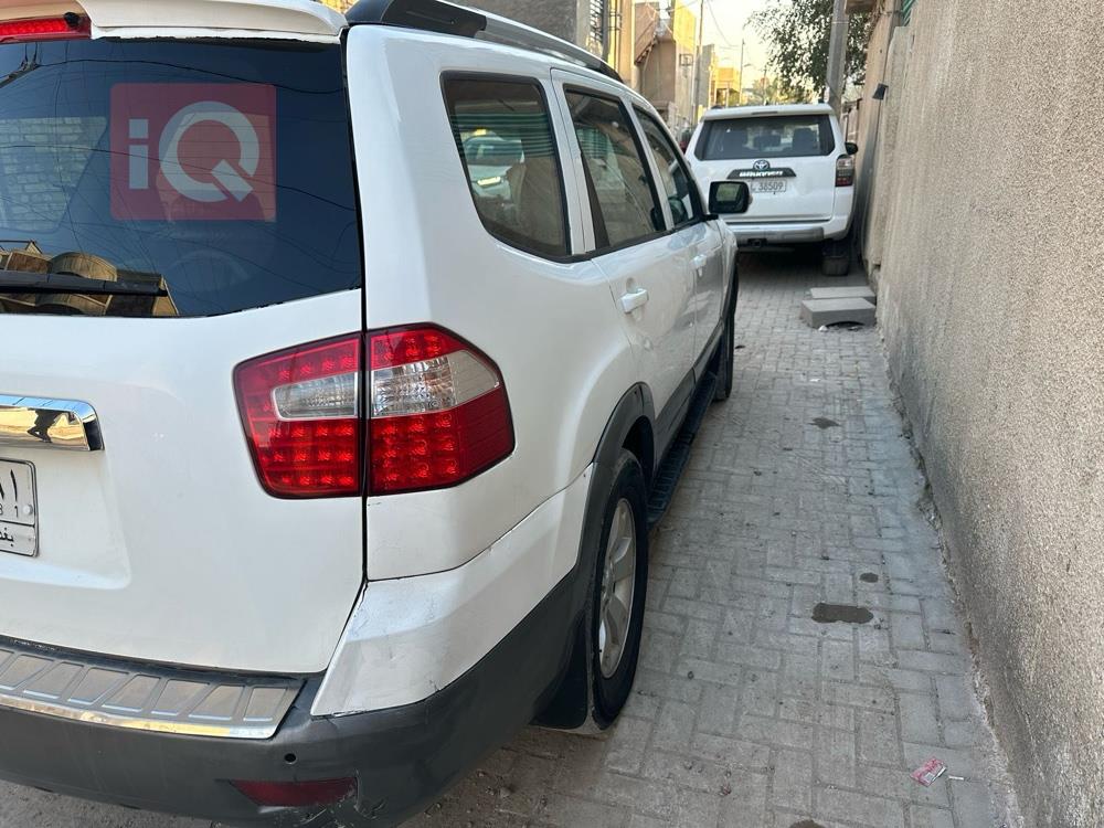 كيا موهافي